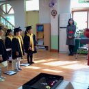 반곡(병설)유치원 이미지