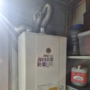 남중이화아파트 이미지