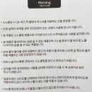 풀라이프투어