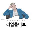 지인여행사 이미지