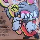 어업회사법인명품김(주) 네이버블로그