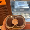 도헤과자점 이미지