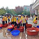 보람세탁 이미지