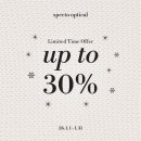 명성안경원 이미지