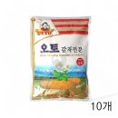 서룡산업식품 이미지