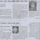 아시아 문화기획