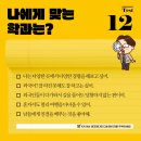 아이캔몬테소리유치원 이미지