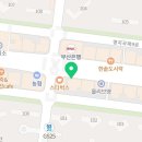 미소야 부산명지국제신도시점 이미지