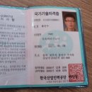황가네 정육점 이미지