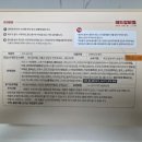 레드밀 | 갈비찜 밀키트 집들이 캠핑 자취요리 레드갈비찜 후기