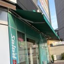 국제인스포 이미지