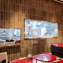 신흥장어 이미지