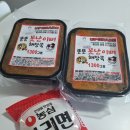 못난이해장국 이미지