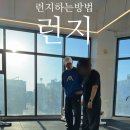 엔에프 피티 스튜디오 이미지