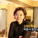 살롱드봄봄 이미지