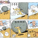 울리불리 이미지