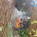 북부소방서 인근 이미지