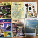 서울문구사 이미지