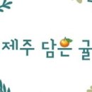 남원읍-73 이미지