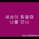 백년약속 네이버블로그