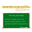 디자인키위 이미지