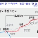 양평-용문-용문-4 이미지