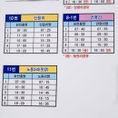 노동2리 이미지