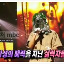 언더더씨 이미지