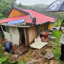 만수2동-24 이미지