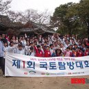 점암초등학교 이미지