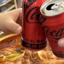 아브뉴프랑 퍼플 이미지