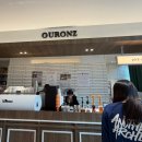 수플랑 | [용산역] 여러 가지 맛의 모카번과 수플링 맛집 아워온즈(OURONZ) 용산아이파크몰점 내돈내산 후기