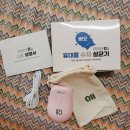 [이지테크] 휴대용 수저 살균기 빠요! 다른 것들도 살균이 가능해요^^!