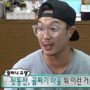 퍼플안경 이미지