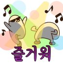 대아우렁이식당 이미지