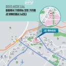 중동빌딩 이미지