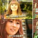 이수영헤어 네이버블로그