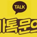 가가미트 이미지