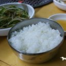 이종섭의 한우농장 이미지