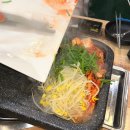 임성역 | 선릉역 근처 맛집 육곱식당 곱창 고기 회식 장소 추천