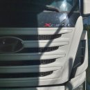 삼통카센타 이미지