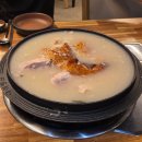 백세장수촌 | 역삼동 백숙 맛집 누룽지백숙전문점 "백세장수촌" 내돈내산 후기
