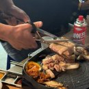 제주무지개하우스