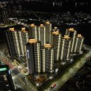 더샵디오션시티그랑시엘 이미지