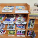 검단도서관 자유열람실 이미지
