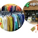 가전과생활 이미지