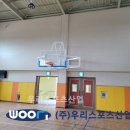 덕이초등학교 이미지