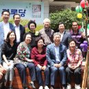 연화 경로당 이미지