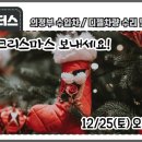 행복한차정비 이미지