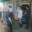 수고2리 경로당 이미지